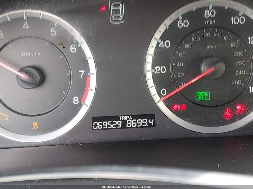 2012 Honda Accord 2.4 Ex VIN: 1HGCS1A74CA021538 Lot: 43947644