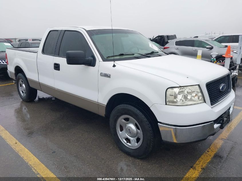 2005 Ford F-150 Stx/Xl/Xlt VIN: 1FTRX12WX5NB64814 Lot: 43947651