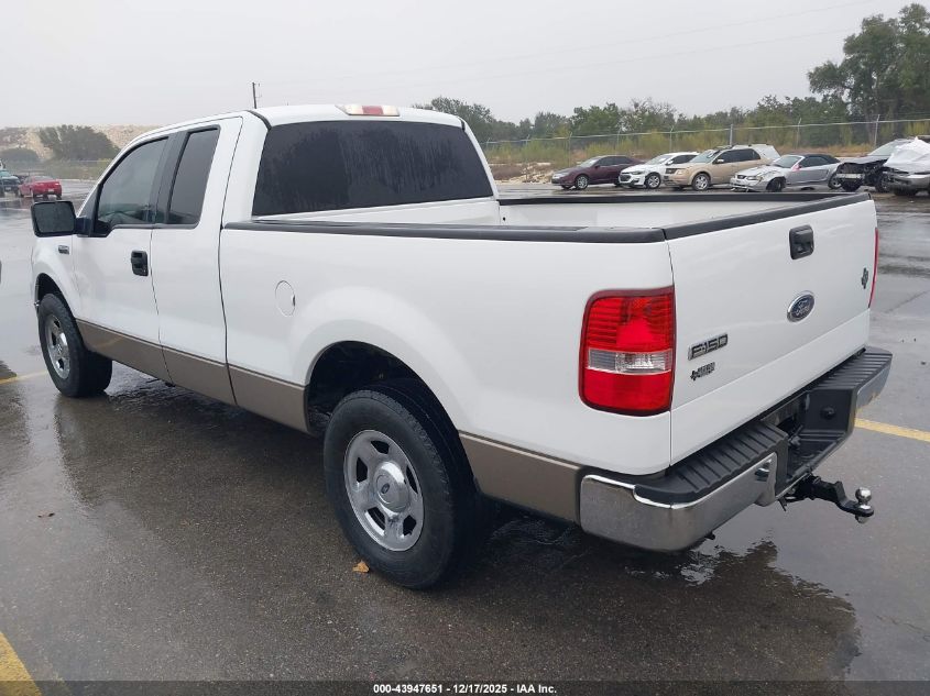 2005 Ford F-150 Stx/Xl/Xlt VIN: 1FTRX12WX5NB64814 Lot: 43947651