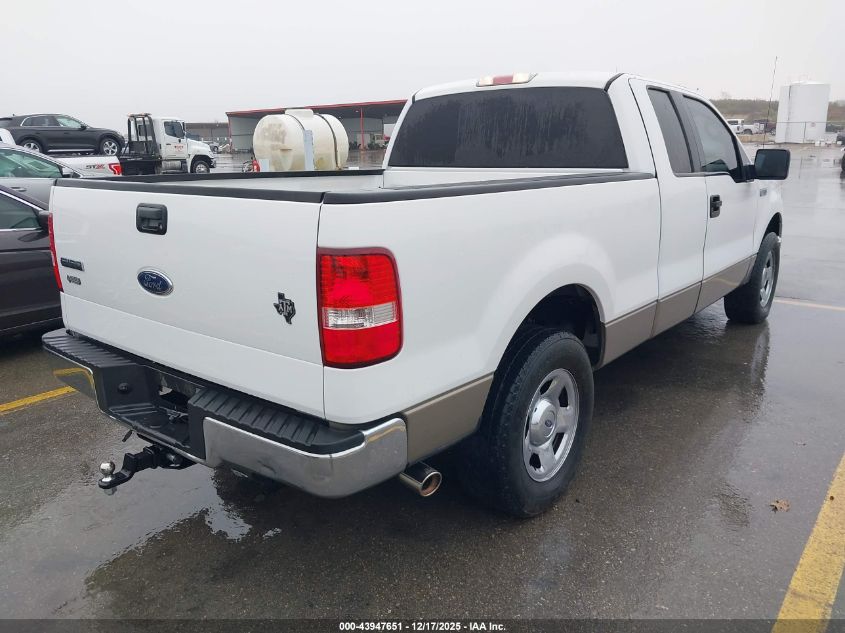 2005 Ford F-150 Stx/Xl/Xlt VIN: 1FTRX12WX5NB64814 Lot: 43947651