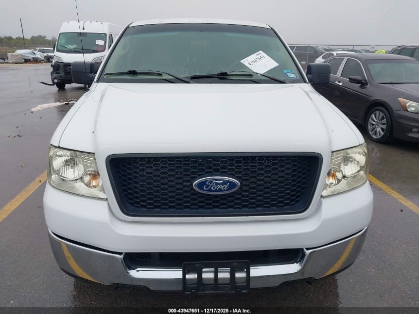 2005 Ford F-150 Stx/Xl/Xlt VIN: 1FTRX12WX5NB64814 Lot: 43947651