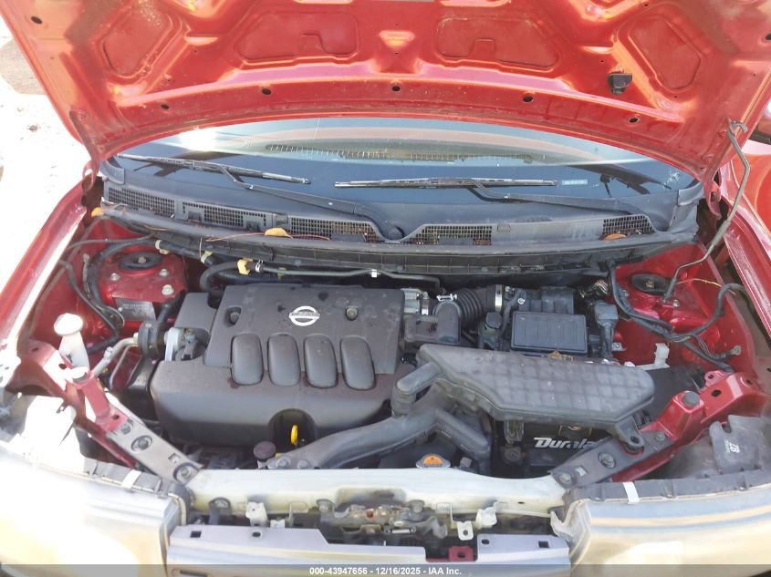 2014 Nissan Cube 1.8 S VIN: JN8AZ2KR3ET353361 Lot: 43947656