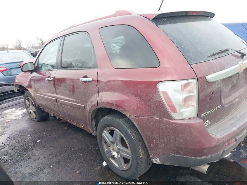 2008 Chevrolet Equinox Ltz VIN: 2CNDL83F286316442 Lot: 43947658