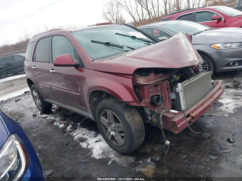 2008 Chevrolet Equinox Ltz VIN: 2CNDL83F286316442 Lot: 43947658