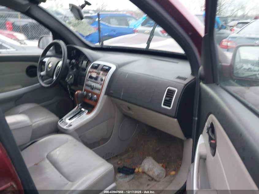 2008 Chevrolet Equinox Ltz VIN: 2CNDL83F286316442 Lot: 43947658