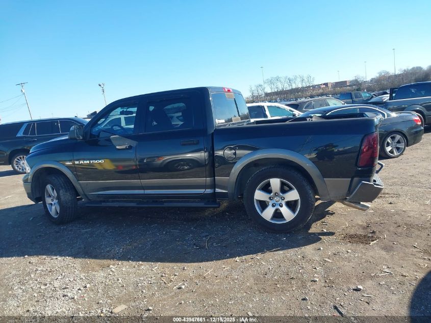 2011 Ram Ram 1500 Slt VIN: 1D7RV1CT3BS589028 Lot: 43947661