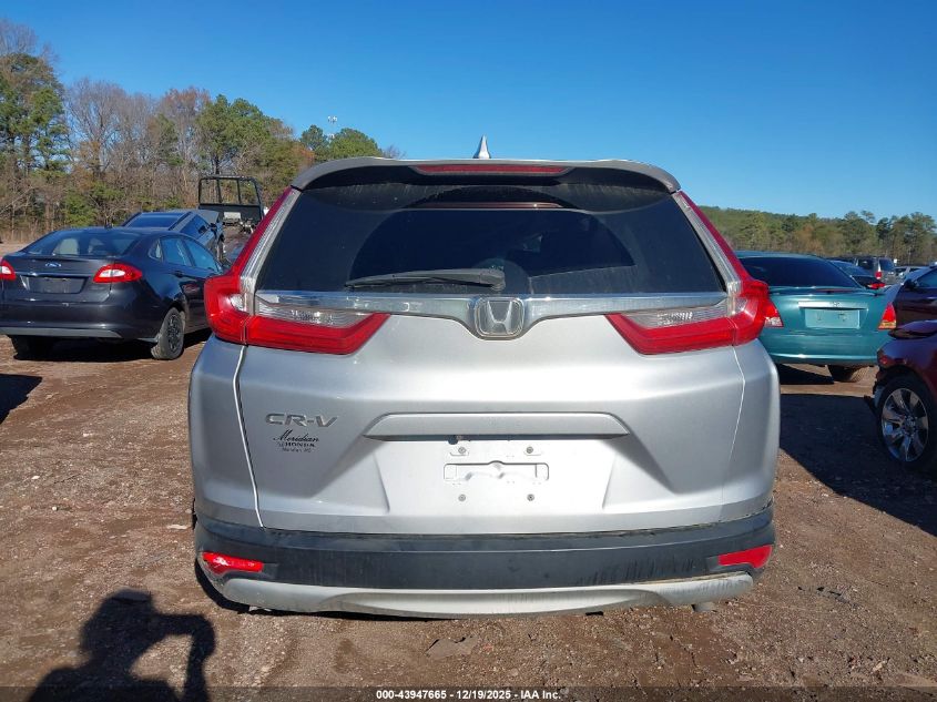 2019 Honda Cr-V Ex-L VIN: 5J6RW1H81KA003468 Lot: 43947665