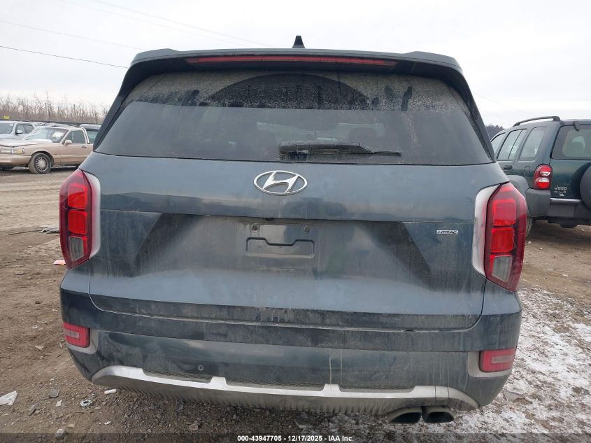 2022 Hyundai Palisade Calligraphy VIN: KM8R7DHE5NU361181 Lot: 43947705