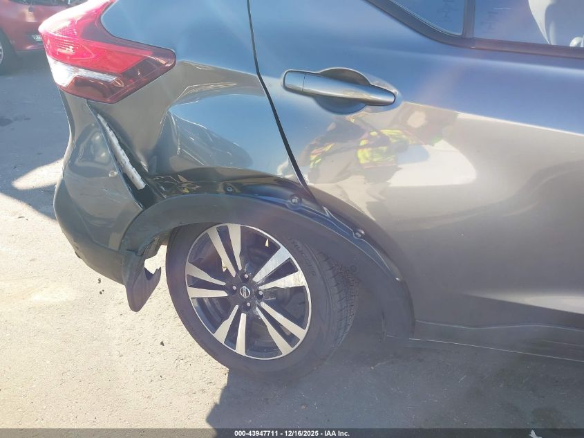 2020 Nissan Kicks Sv Xtronic Cvt VIN: 3N1CP5CV3LL505747 Lot: 43947711