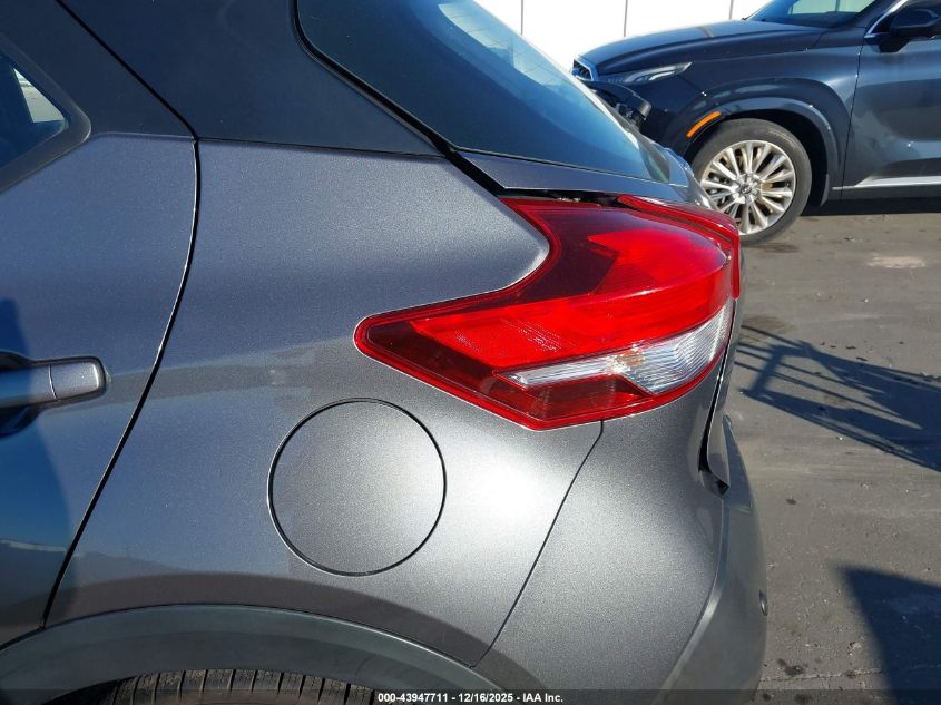 2020 Nissan Kicks Sv Xtronic Cvt VIN: 3N1CP5CV3LL505747 Lot: 43947711