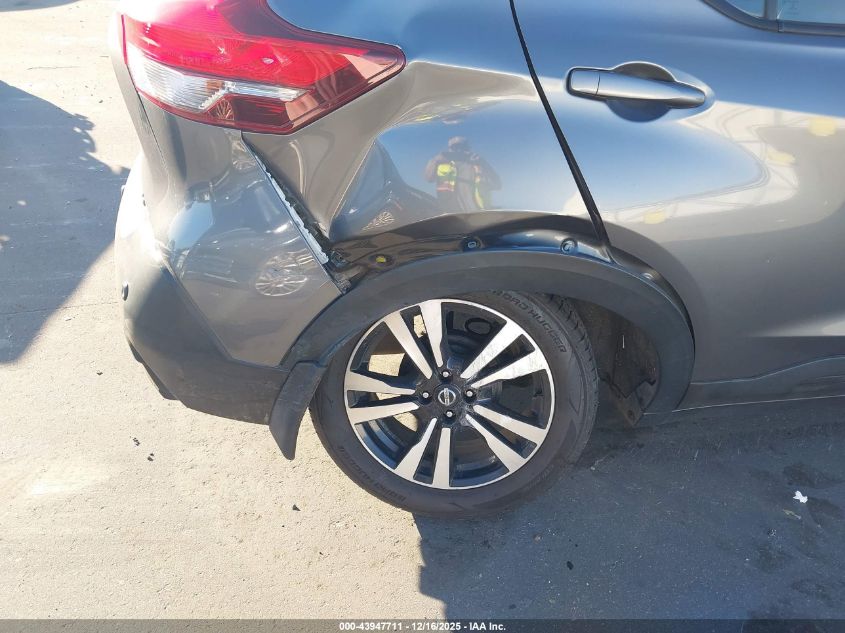 2020 Nissan Kicks Sv Xtronic Cvt VIN: 3N1CP5CV3LL505747 Lot: 43947711