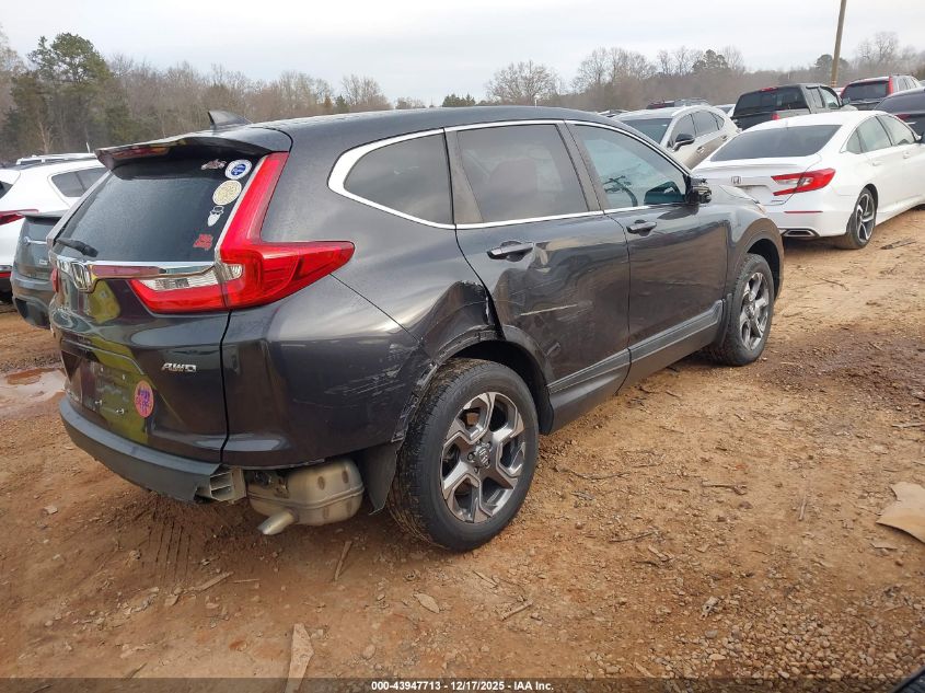 2018 Honda Cr-V Ex VIN: 2HKRW2H5XJH687249 Lot: 43947713