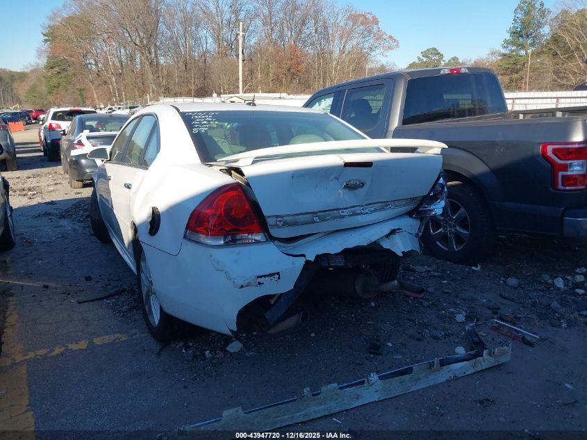 2012 Chevrolet Impala Ltz VIN: 2G1WC5E37C1145653 Lot: 43947720