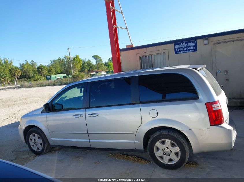 2009 Dodge Grand Caravan Se VIN: 2D8HN44E09R576323 Lot: 43947723
