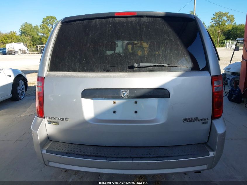 2009 Dodge Grand Caravan Se VIN: 2D8HN44E09R576323 Lot: 43947723