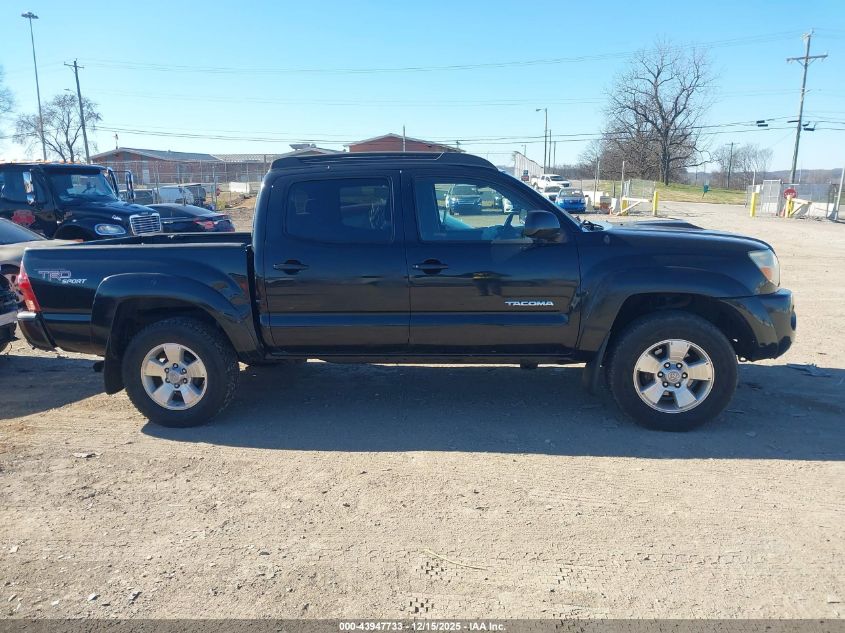 2006 Toyota Tacoma Base V6 VIN: 5TELU42N26Z300875 Lot: 43947733