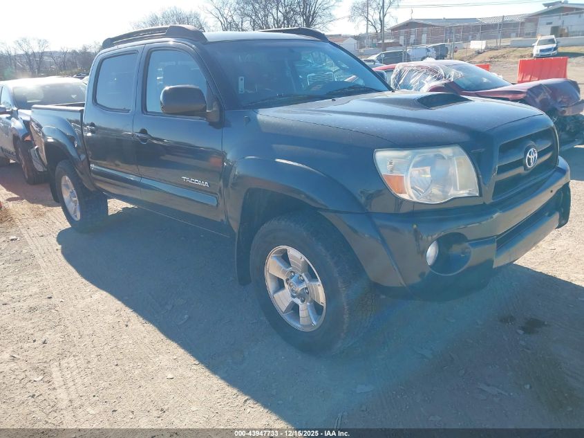 2006 Toyota Tacoma