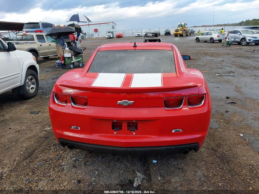 2013 Chevrolet Camaro 1Lt VIN: 2G1FB1E33D9152792 Lot: 43947756