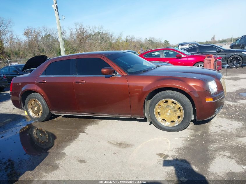 2006 Chrysler 300 Touring VIN: 2C3KA53G16H520678 Lot: 43947778