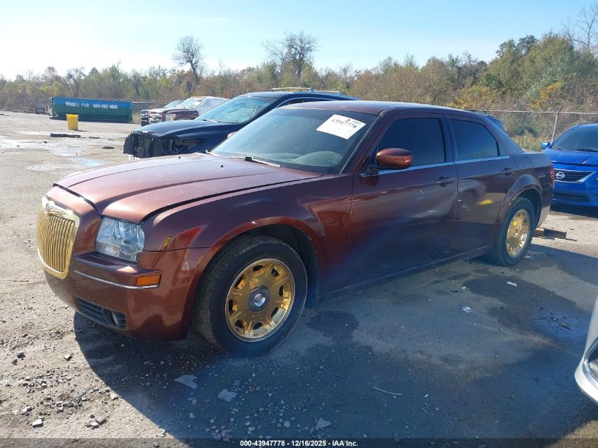 2006 Chrysler 300 Touring VIN: 2C3KA53G16H520678 Lot: 43947778