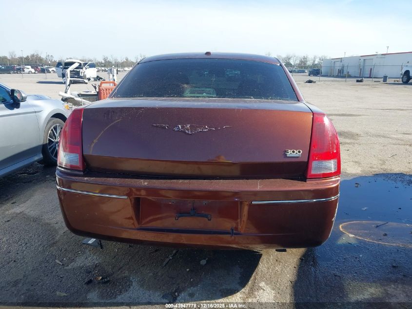 2006 Chrysler 300 Touring VIN: 2C3KA53G16H520678 Lot: 43947778