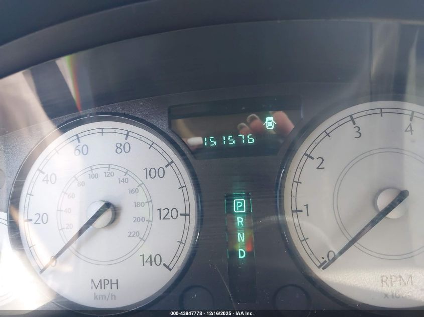 2006 Chrysler 300 Touring VIN: 2C3KA53G16H520678 Lot: 43947778