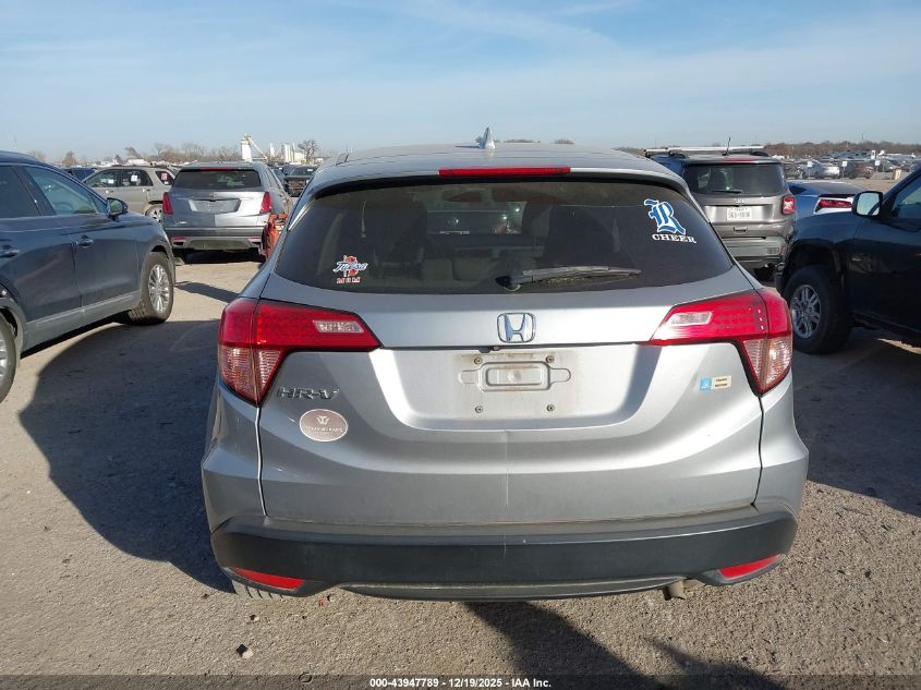 2017 Honda Hr-V Ex VIN: 3CZRU5H50HG706248 Lot: 43947789