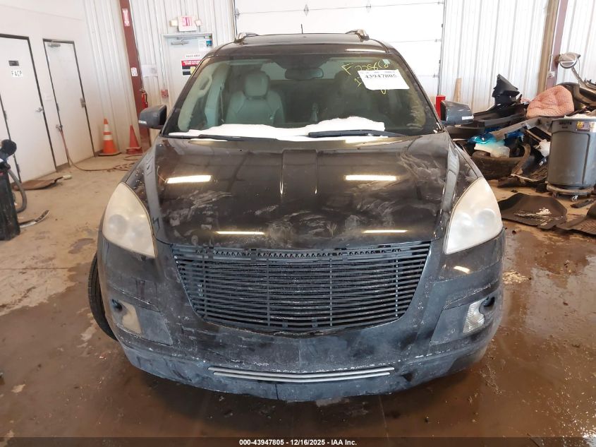 2008 Saturn Outlook Xr VIN: 5GZER33798J133964 Lot: 43947805