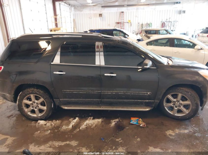 2008 Saturn Outlook Xr VIN: 5GZER33798J133964 Lot: 43947805