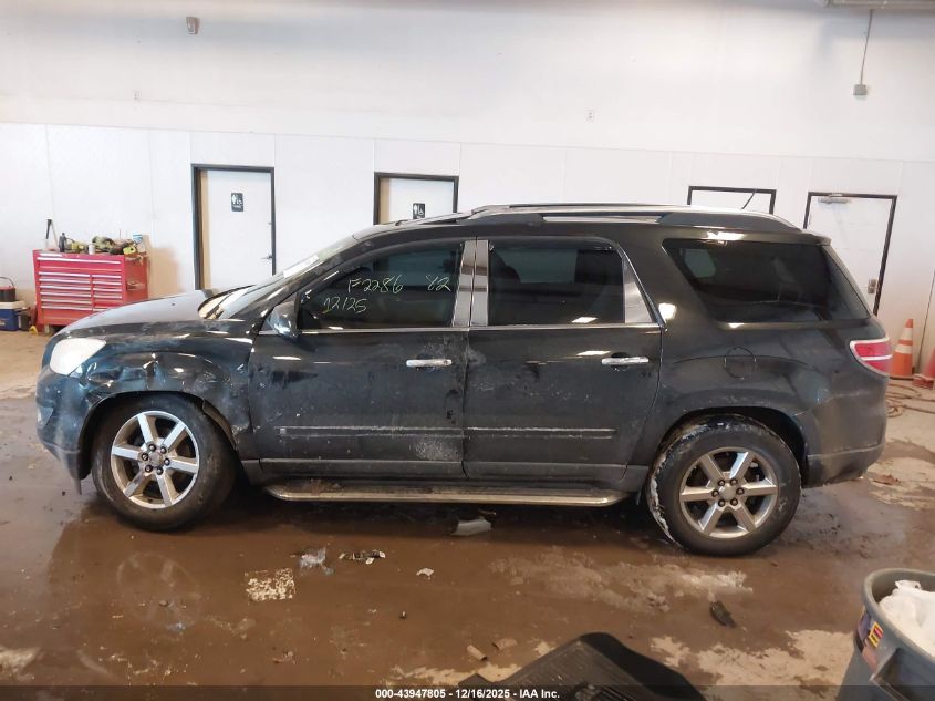 2008 Saturn Outlook Xr VIN: 5GZER33798J133964 Lot: 43947805