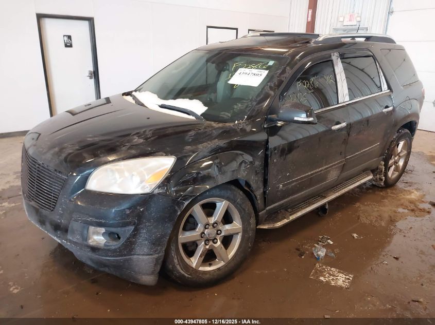 2008 Saturn Outlook Xr VIN: 5GZER33798J133964 Lot: 43947805