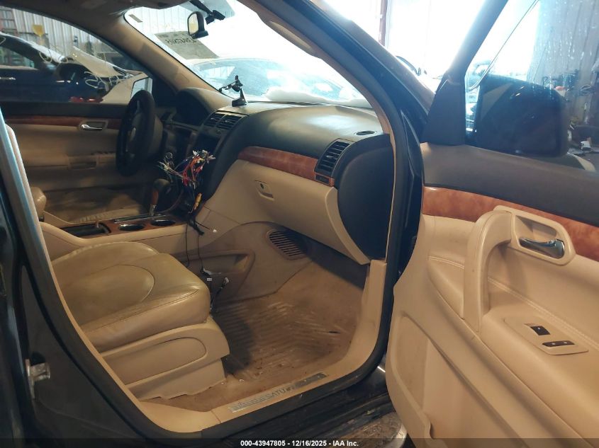 2008 Saturn Outlook Xr VIN: 5GZER33798J133964 Lot: 43947805