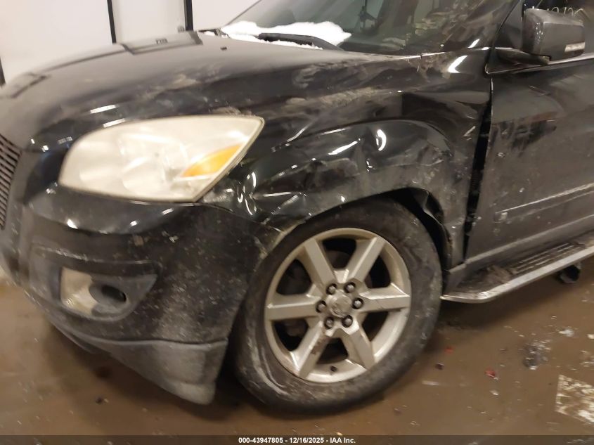 2008 Saturn Outlook Xr VIN: 5GZER33798J133964 Lot: 43947805