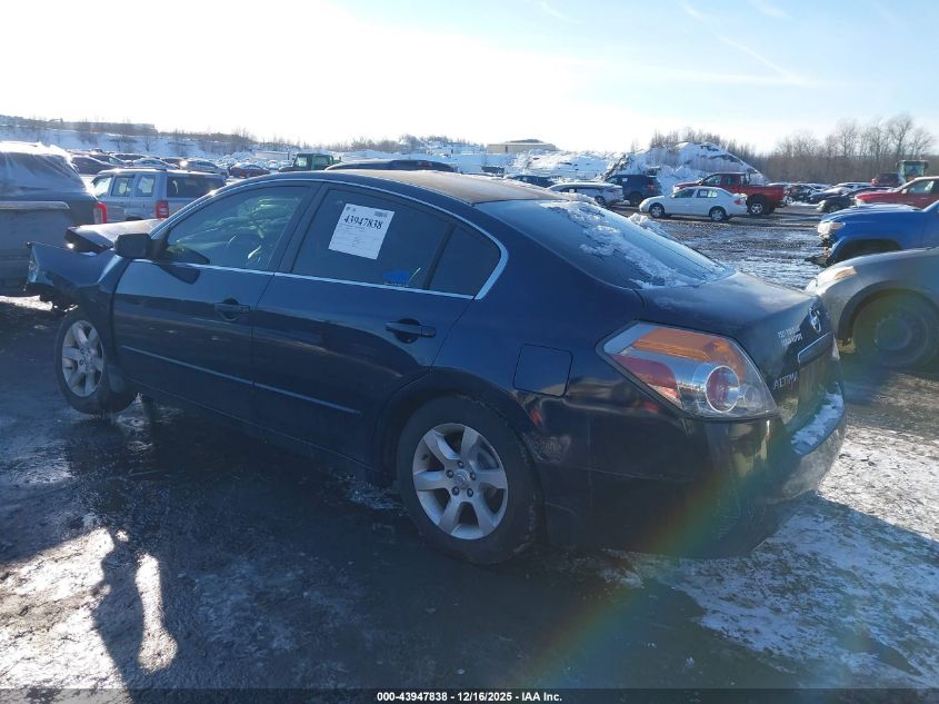 2007 Nissan Altima 2.5 S
