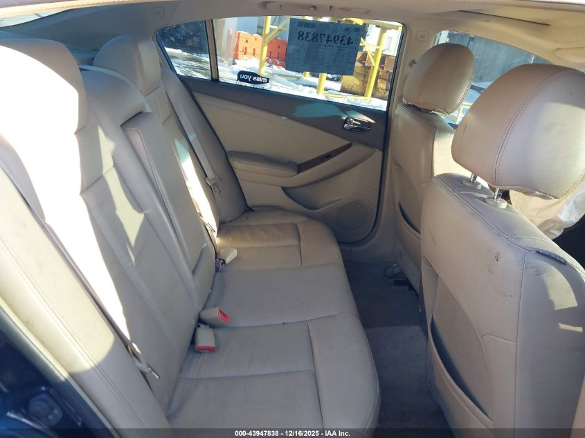 2007 Nissan Altima 2.5 S VIN: 1N4AL21E27C196989 Lot: 43947838