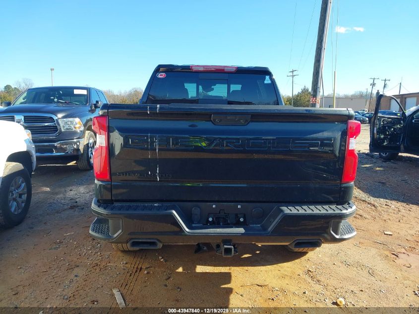 2025 Chevrolet Silverado 4Wd Short Bed Lt Trail Boss/4Wd Standard Bed Lt Trail Boss VIN: 3GCUKFE89SG47416 Lot: 43947840