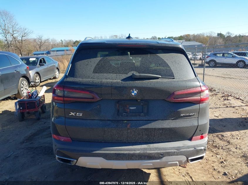 2022 BMW X5 xDrive40I VIN: 5UXCR6C07N9K77733 Lot: 43947870