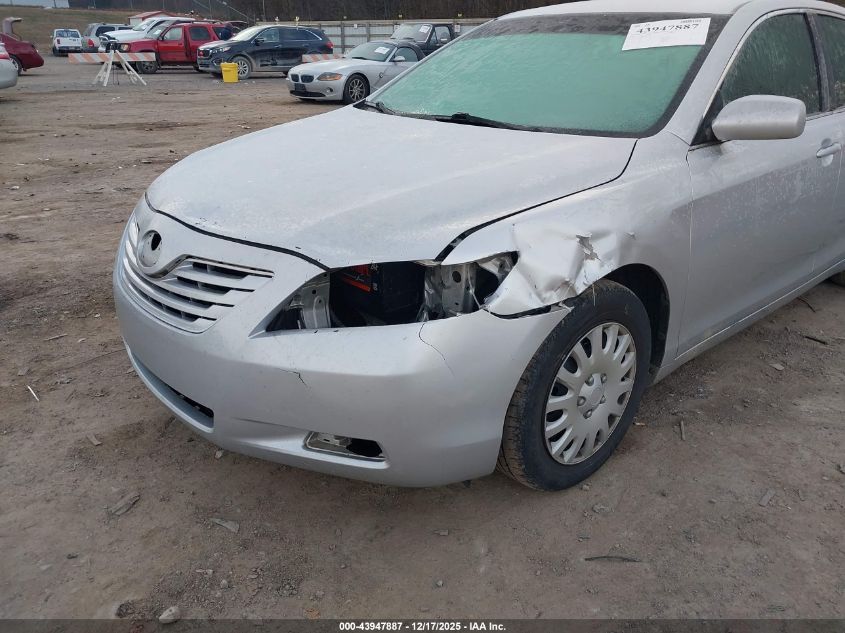 2009 Toyota Camry Le VIN: 4T1BE46K89U896382 Lot: 43947887