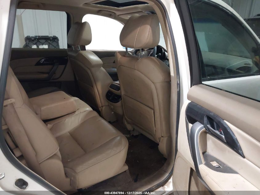 2009 Acura Mdx VIN: 2HNYD28219H500292 Lot: 43947894