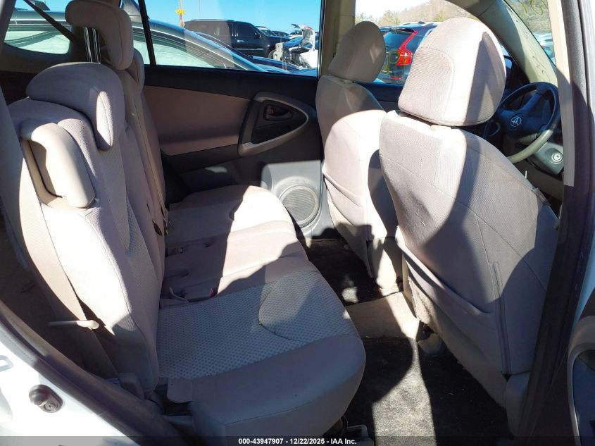 2008 Toyota Rav4 VIN: JTMBD33V585205253 Lot: 43947907