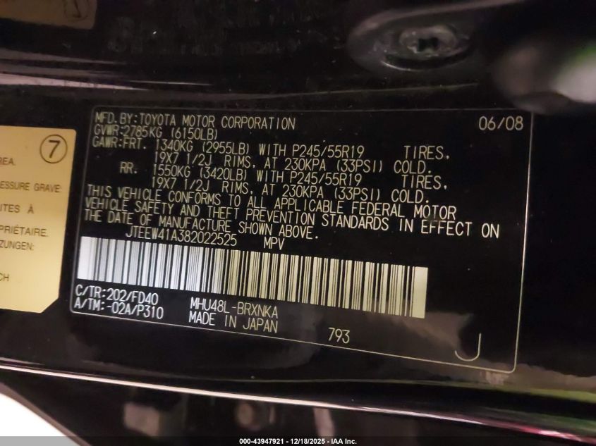 2008 Toyota Highlander Hybrid VIN: JTEEW41A382022525 Lot: 43947921