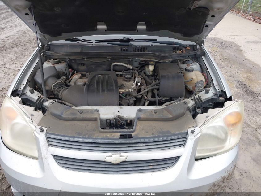 2007 Chevrolet Cobalt Lt VIN: 1G1AL15F777342053 Lot: 43947938