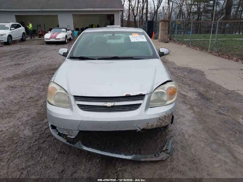 2007 Chevrolet Cobalt Lt VIN: 1G1AL15F777342053 Lot: 43947938