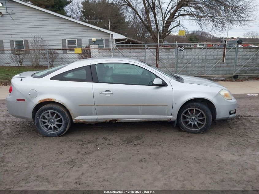 2007 Chevrolet Cobalt Lt VIN: 1G1AL15F777342053 Lot: 43947938
