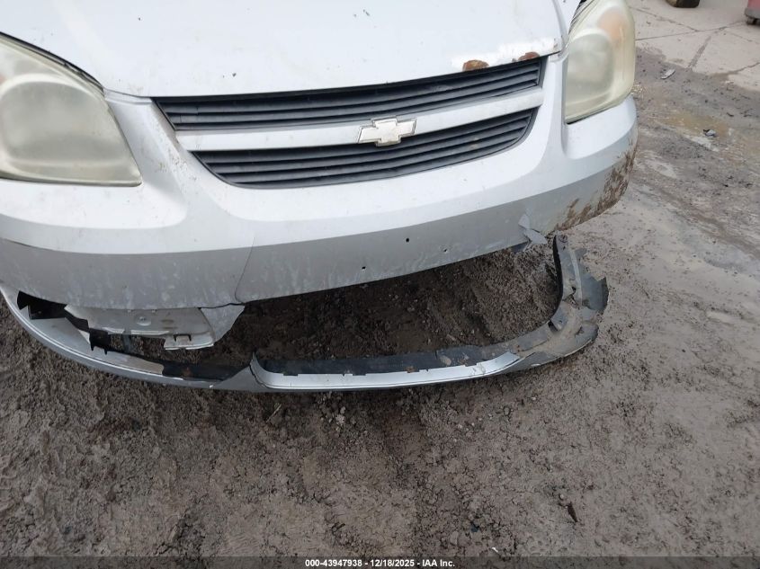 2007 Chevrolet Cobalt Lt VIN: 1G1AL15F777342053 Lot: 43947938