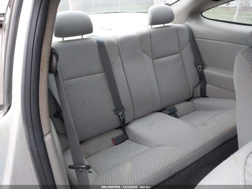 2007 Chevrolet Cobalt Lt VIN: 1G1AL15F777342053 Lot: 43947938