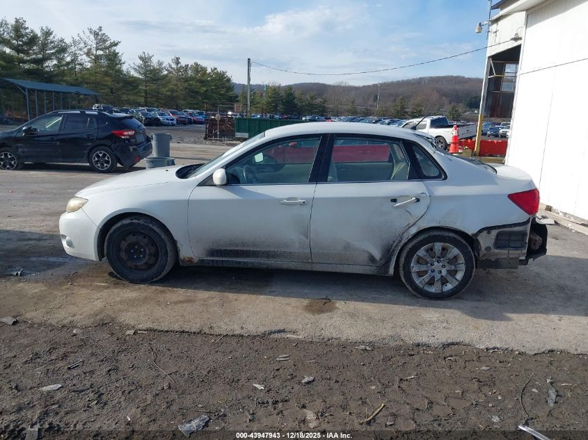 2011 Subaru Impreza 2.5I VIN: JF1GE6A64BH506950 Lot: 43947943