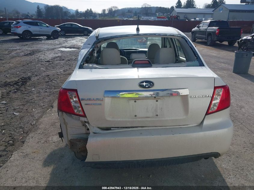 2011 Subaru Impreza 2.5I VIN: JF1GE6A64BH506950 Lot: 43947943