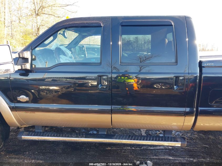 2014 Ford F-250 Lariat VIN: 1FT7W2BTXEEA58014 Lot: 43947953