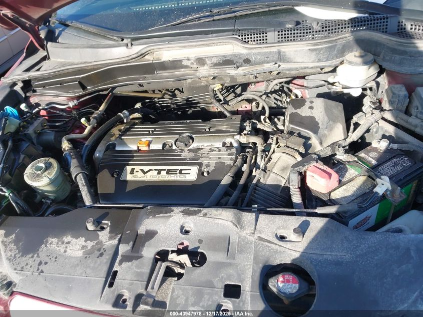 2009 Honda Cr-V Ex-L VIN: JHLRE487X9C019199 Lot: 43947978